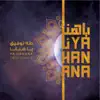 Taha Tawfik - Ya Hanana